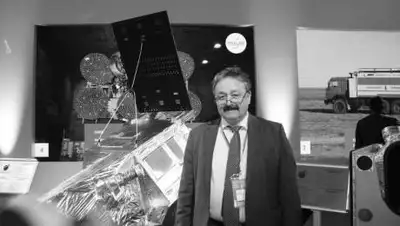 inform.kz, фото - Новости Zakon.kz от 28.01.2021 16:37