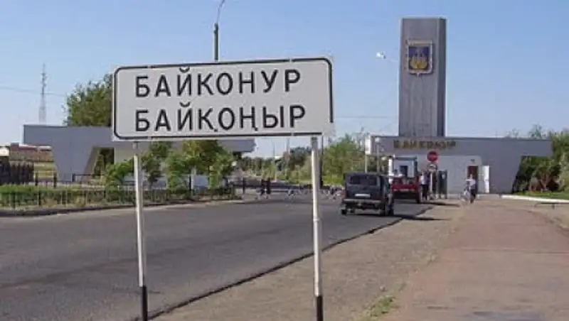 Закон о порядке медобслуживания жителей Байконура подписал президент РК