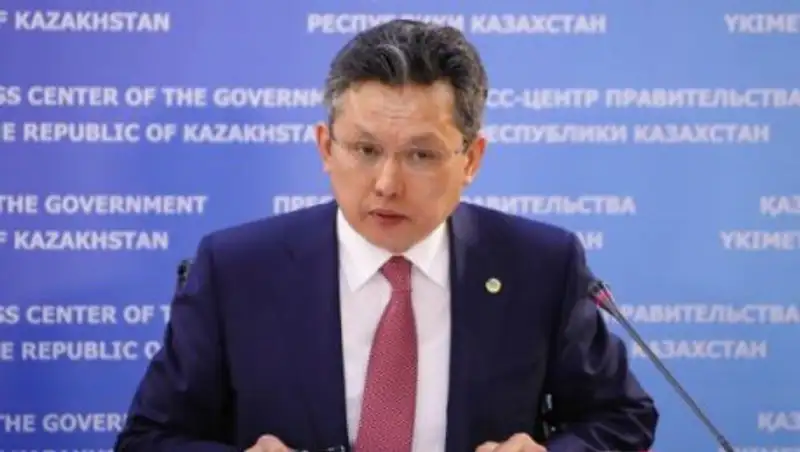 Фото: primeminister.kz