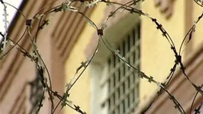 Zakon.kz, фото - Новости Zakon.kz от 05.02.2014 22:36