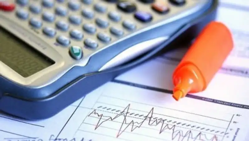 С начала года инфляция сложилась на уровне 5,6% – Д. Акишев