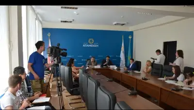 Zakon.kz, фото - Новости Zakon.kz от 13.08.2015 23:27