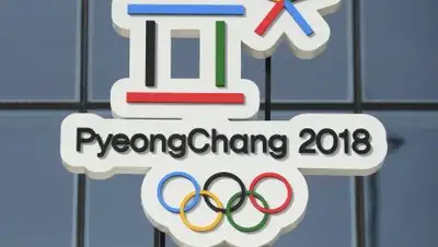 Фото: Р-Спорт - РИА Новости, фото - Новости Zakon.kz от 07.12.2017 15:23