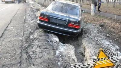 Zakon.kz, фото - Новости Zakon.kz от 15.12.2016 23:53