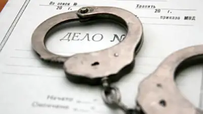 Zakon.kz, фото - Новости Zakon.kz от 03.11.2015 23:15