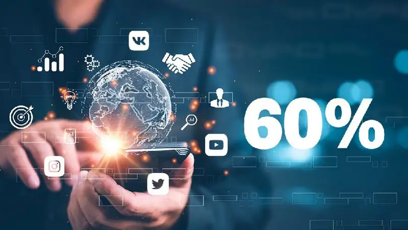 Tele2/Altel обеспечивает более 60% мобильного трафика страны