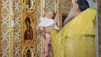 Zakon.kz, фото - Новости Zakon.kz от 05.04.2017 23:20