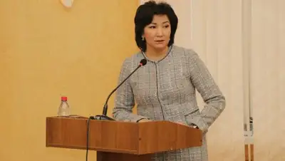 Zakon.kz, фото - Новости Zakon.kz от 06.12.2017 20:22