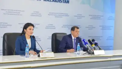 Zakon.kz, фото - Новости Zakon.kz от 27.09.2017 16:30