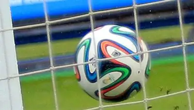 Zakon.kz, фото - Новости Zakon.kz от 25.09.2014 22:22