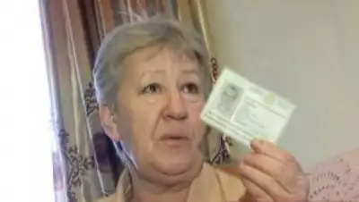 Zakon.kz, фото - Новости Zakon.kz от 14.04.2015 16:02