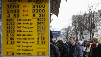 Zakon.kz, фото - Новости Zakon.kz от 01.03.2015 03:03