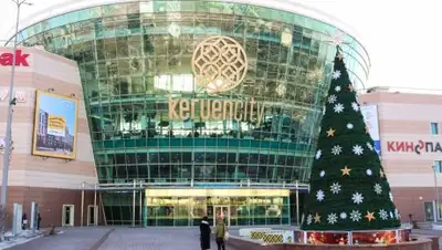 Weproject.kz, фото - Новости Zakon.kz от 21.03.2018 16:15