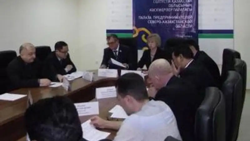 В СКО Палата предпринимателей аккредитовала четыре бизнес-ассоциации