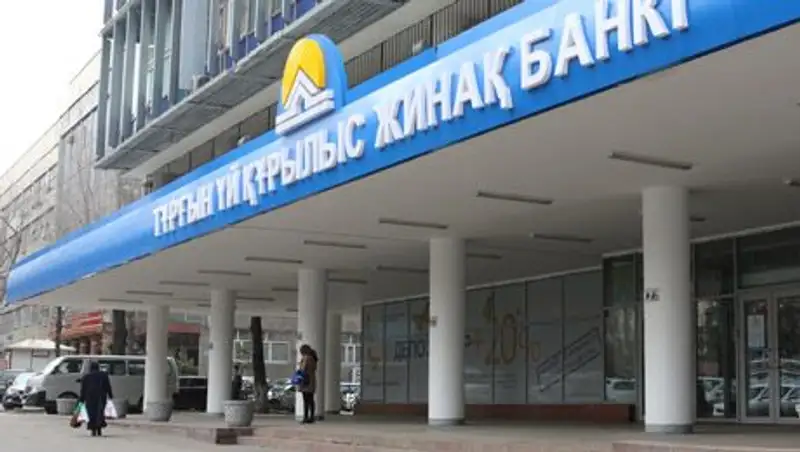 На каждую квартиру по программе «Доступное жилье-2020» по линии ЖССБК претендуют около 30 человек