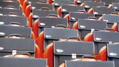 Zakon.kz, фото - Новости Zakon.kz от 23.12.2015 21:28