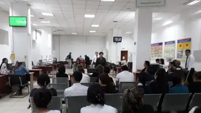 almaty.adilet.gov.kz, фото - Новости Zakon.kz от 03.09.2019 15:52