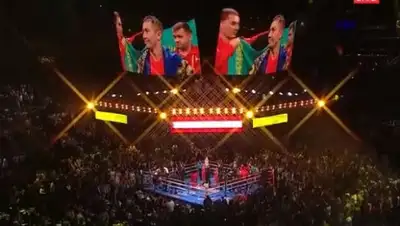 кадр из видео, фото - Новости Zakon.kz от 23.04.2020 11:09