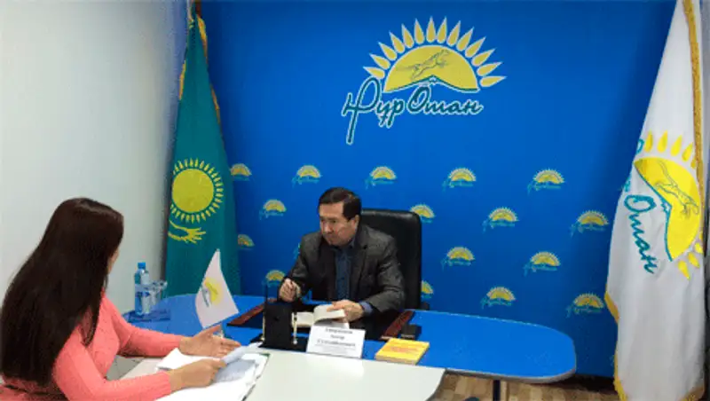 В общественной приемной партии Акмолинской области  помощь оказывает медиатор