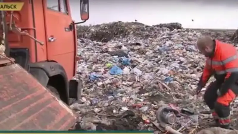 В Уральске из мусора начнут вырабатывать электроэнергию  