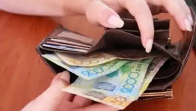 Zakon.kz, фото - Новости Zakon.kz от 04.02.2016 16:46