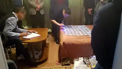 knb.gov.kz, фото - Новости Zakon.kz от 09.11.2018 18:56