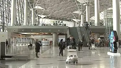 Zakon.kz, фото - Новости Zakon.kz от 24.06.2014 16:07