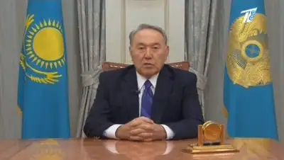 Скриншот с видео, фото - Новости Zakon.kz от 09.01.2018 19:04