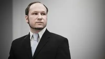 Zakon.kz, фото - Новости Zakon.kz от 27.04.2016 16:12