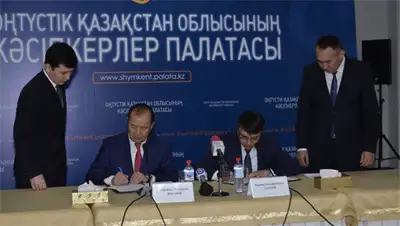 Zakon.kz, фото - Новости Zakon.kz от 19.12.2013 03:54