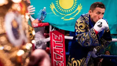 Instagram, фото - Новости Zakon.kz от 03.02.2020 15:21