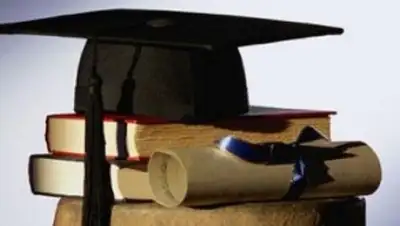 Zakon.kz, фото - Новости Zakon.kz от 26.04.2016 19:11