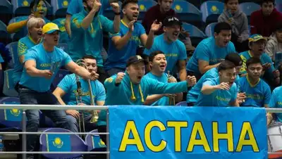 КФТ, фото - Новости Zakon.kz от 09.02.2019 19:39