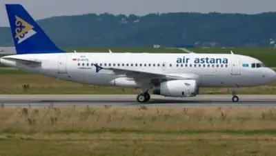 Zakon.kz, фото - Новости Zakon.kz от 21.10.2017 12:44