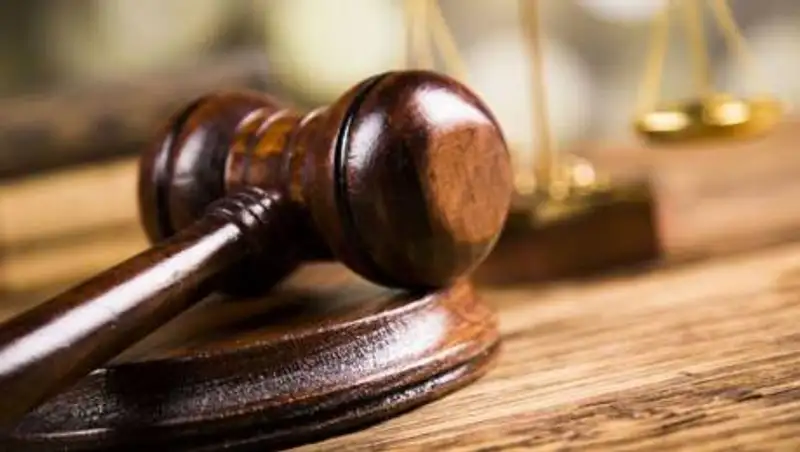 Двух судей Верховного суда освободили от должностей