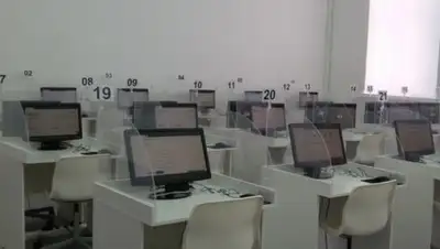 Инфоцентра ВКО, фото - Новости Zakon.kz от 10.02.2020 17:14