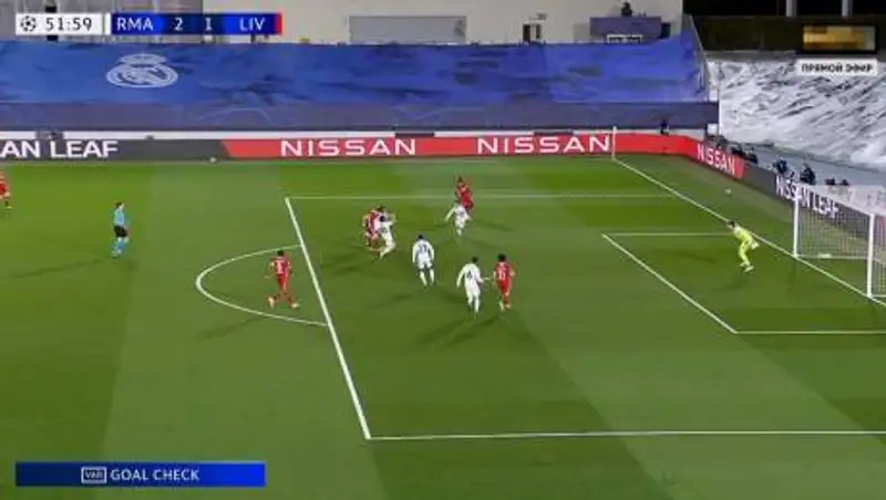 "Ливерпуль" и "Реал Мадрид" в 8-й раз сыграют друг с другом