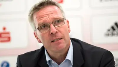 Andreas Arnold / DPA / Globallookpress.com, фото - Новости Zakon.kz от 06.02.2018 10:16