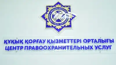 Пресс-служба акима ЮКО, фото - Новости Zakon.kz от 07.12.2017 17:59