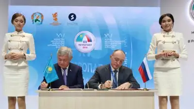 Пресс-служба акима Актюбинской области, фото - Новости Zakon.kz от 09.11.2018 20:14