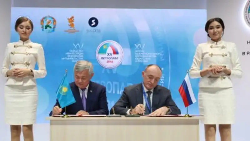 Актобе и Челябинск договорились о сотрудничестве