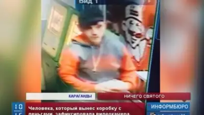 Zakon.kz, фото - Новости Zakon.kz от 28.08.2015 12:41