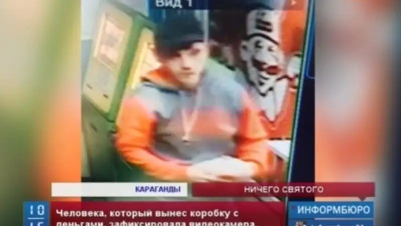 В Караганде из торгового дома украли ящик с пожертвованиями для больного ребенка