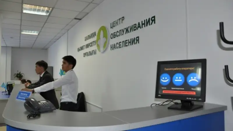 В ЦОНах Алматы тестируют на ВИЧ - инфекцию