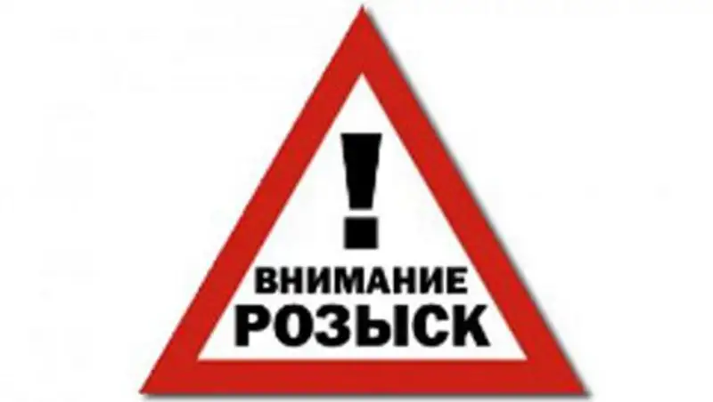 В Алматинской области разыскали 24 пропавших без вести лиц