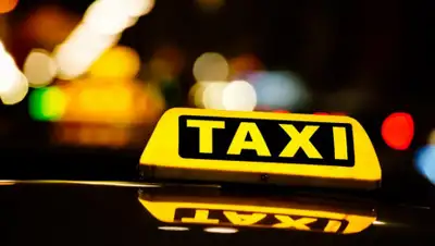 polisia.kz/ru, фото - Новости Zakon.kz от 25.04.2020 20:06