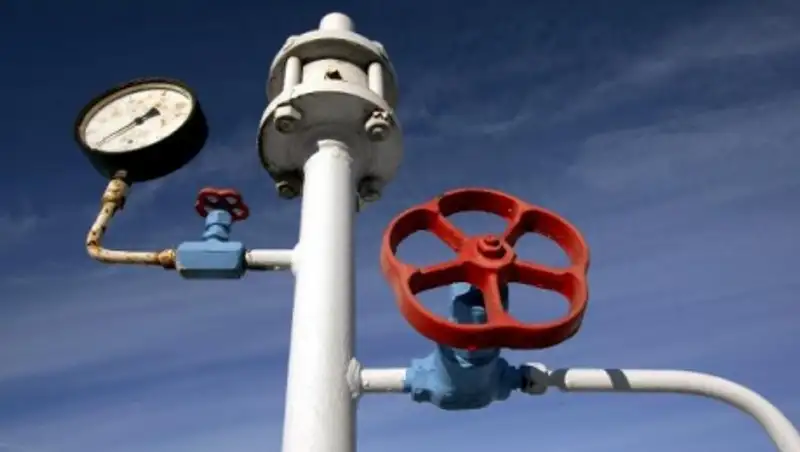 Альтернативное топливо