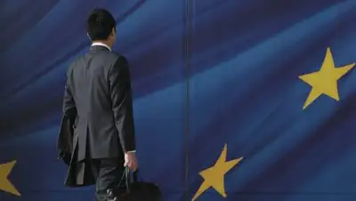 Zakon.kz, фото - Новости Zakon.kz от 27.06.2016 22:04