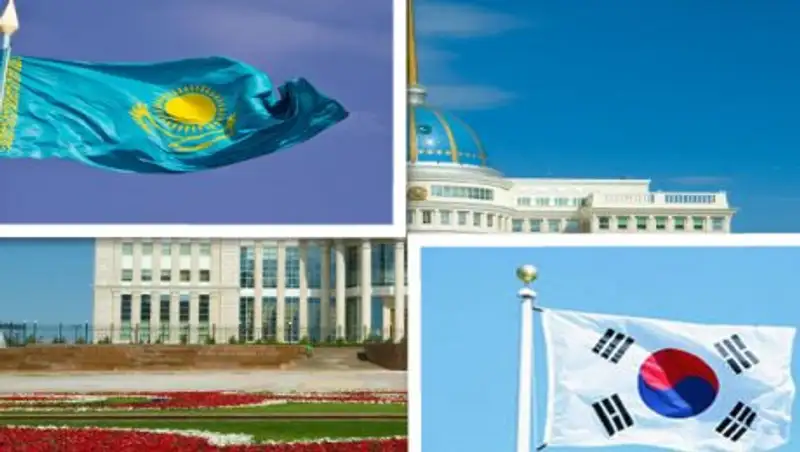 Назначен новый посол Южной Кореи в Казахстане