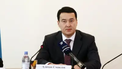 Strategy2050.kz, фото - Новости Zakon.kz от 22.04.2019 09:44